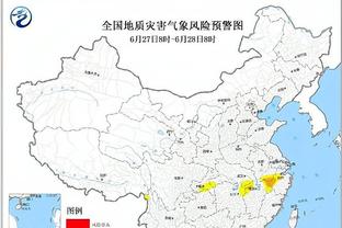 新利18官网登录备用截图1